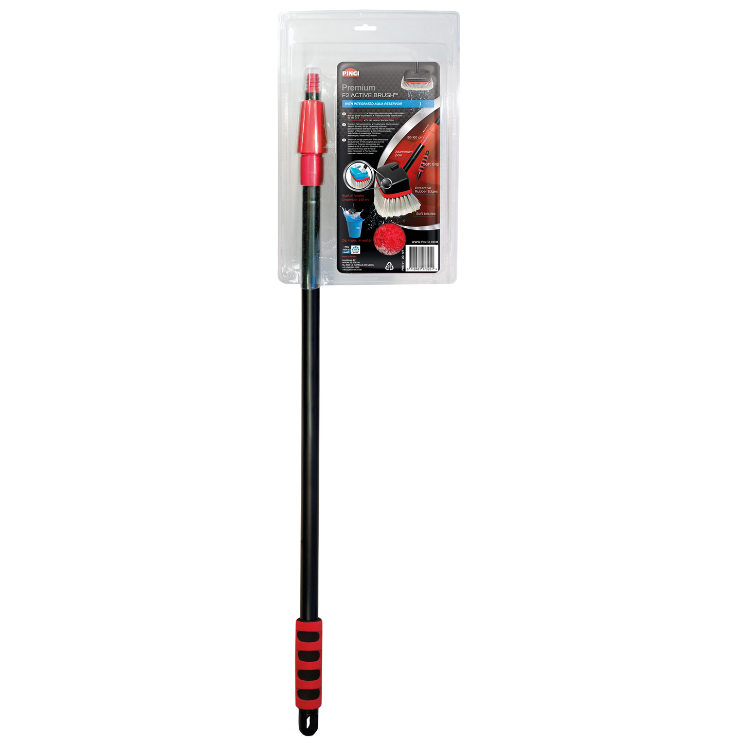 Pingi Premium F2 Activebrush